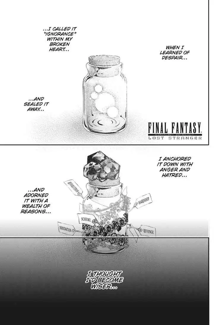 Final Fantasy: Lost Stranger Chapter 18 2